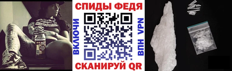 АМФ 97%  Апшеронск 