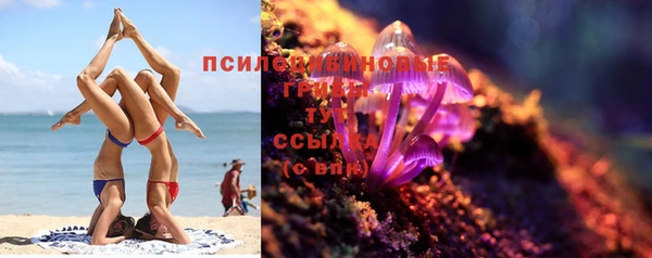 дистиллят марихуана Алзамай
