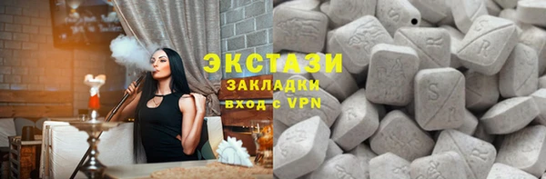 крисы Алексин