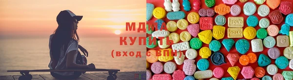 дистиллят марихуана Алзамай
