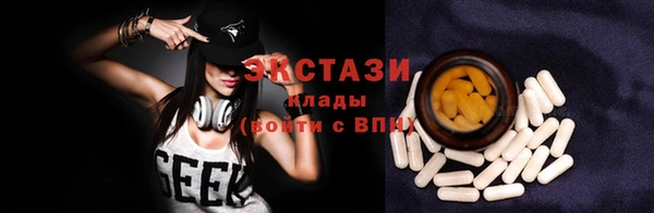 дистиллят марихуана Алзамай