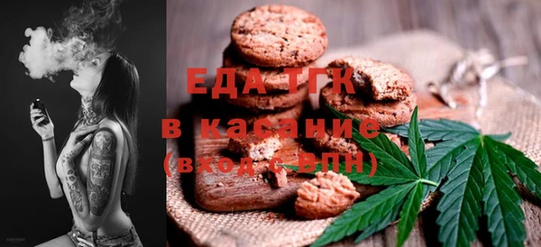 крисы Алексин