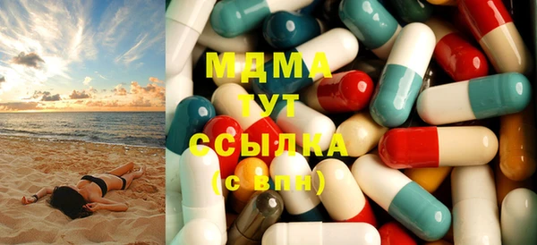 дистиллят марихуана Алзамай