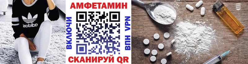 Первитин витя  Апшеронск 